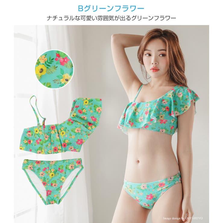 ワンショルダー フリルスイムウェア 水着[品番：OSRW0004366