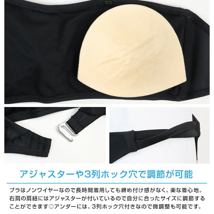 ワンショルダー フリルスイムウェア 水着[品番：OSRW0004366