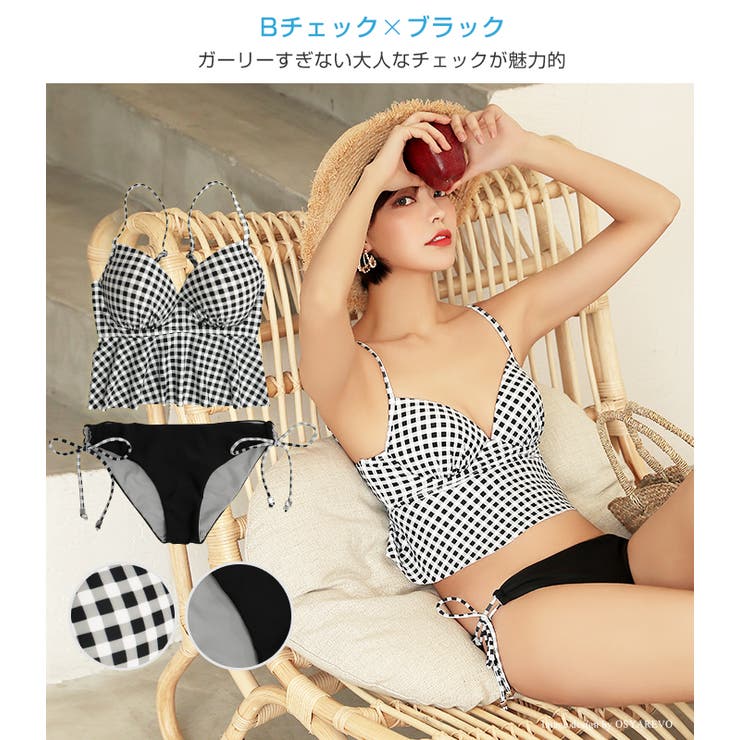 バラエティ キャミスイムウェア  水着 | OSYAREVO | 詳細画像32