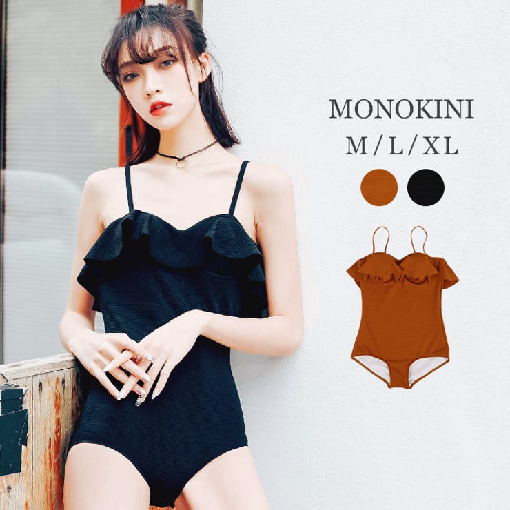 ワンピース水着 AGNEL Lily Monokini Choco 水着 レディース ワンピース[品番：AGLT0000897]｜Angel Luna