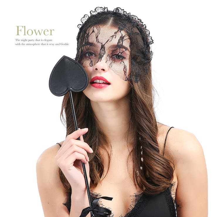 カチューシャ レースマスク ブラック | OSYAREVO | 詳細画像4 