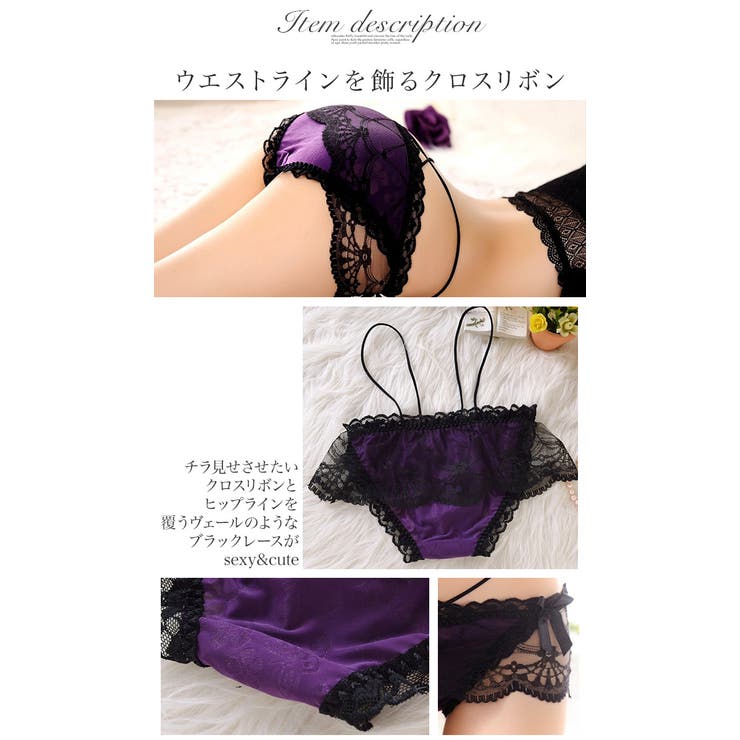 セクシー下着 レディース ショーツ | OSYAREVO | 詳細画像6 