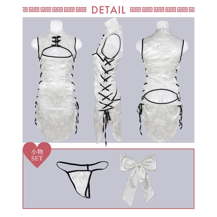 ハロウィン コスプレ コスチュームサイドレースアップ | OSYAREVO | 詳細画像13 