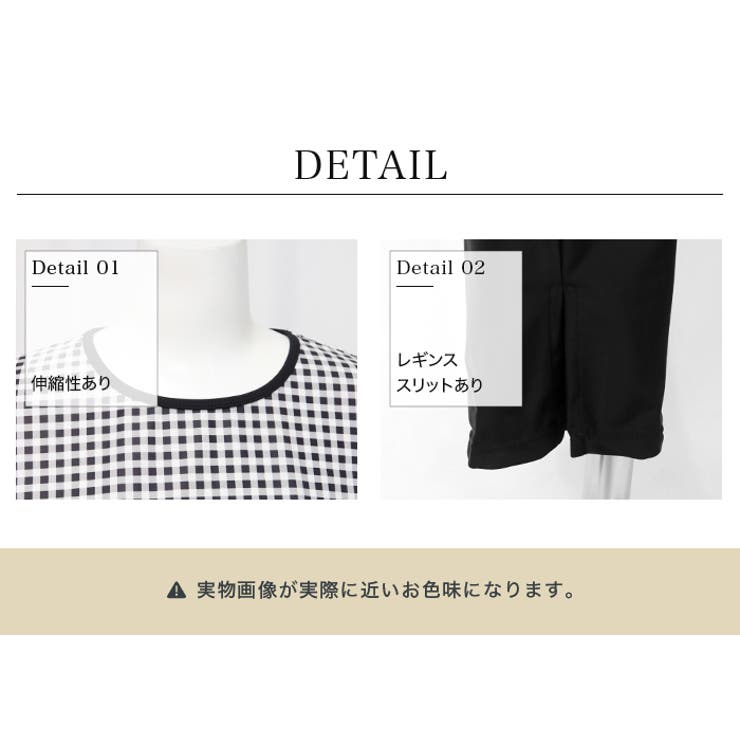 【紫外線カット率99％以上】水着 レディース 体型カバー | OSYAREVO | 詳細画像81 