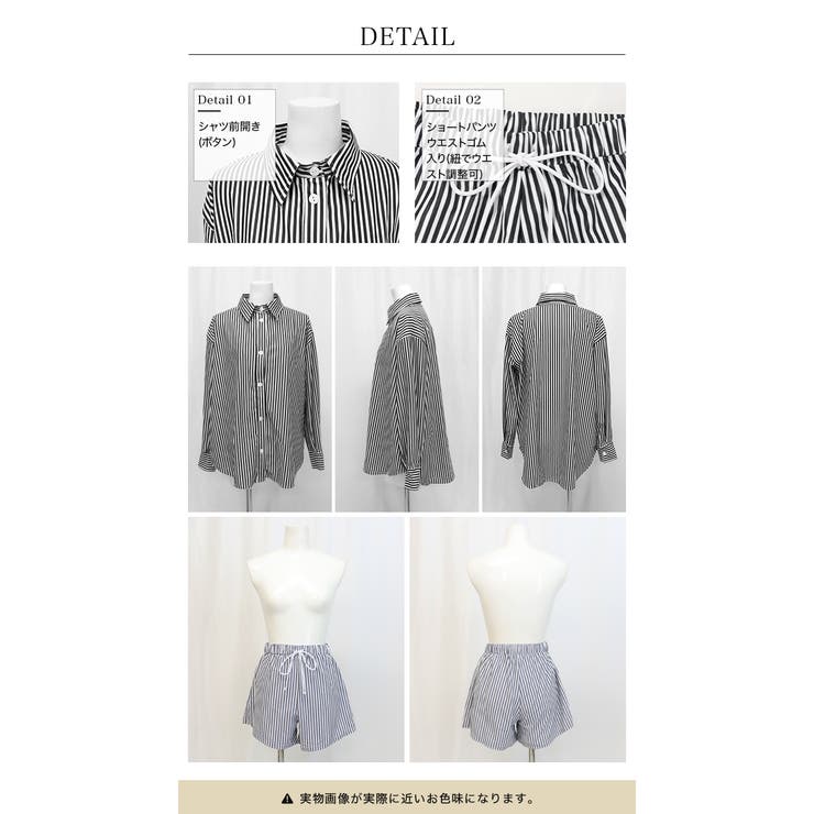 【紫外線カット率99％以上】水着 レディース 体型カバー | OSYAREVO | 詳細画像40 