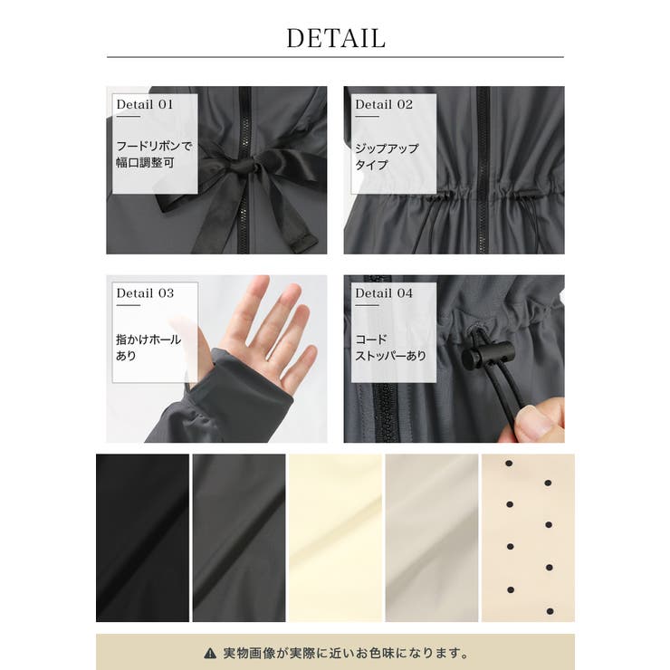 【紫外線カット率99％以上】水着 レディース 体型カバー | OSYAREVO | 詳細画像70 