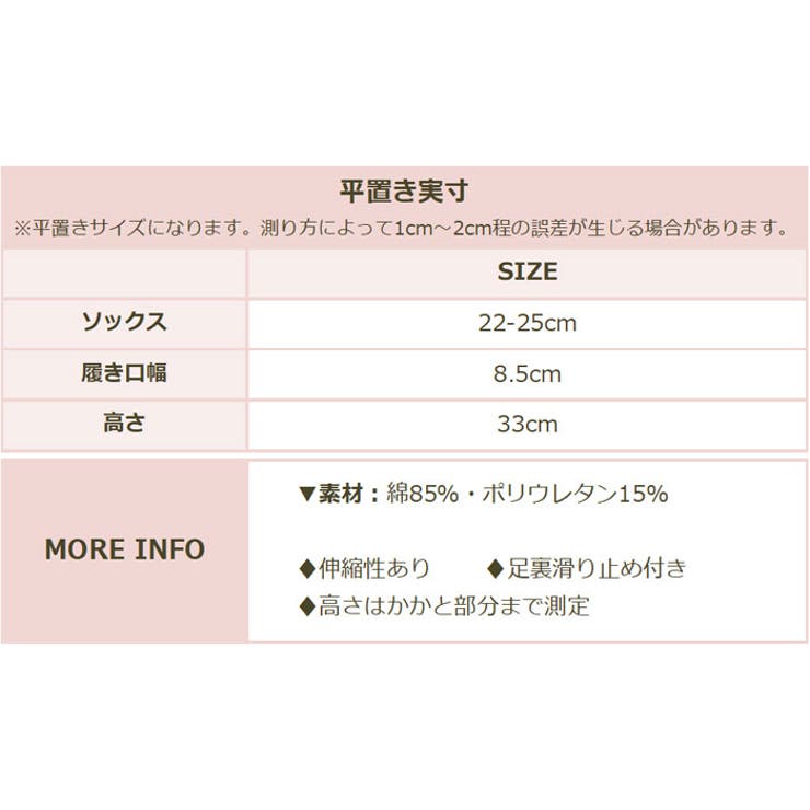 ヨガ ピラティス ソックス 靴下 5本指 リブ ロング yoga | OSYAREVO | 詳細画像36 