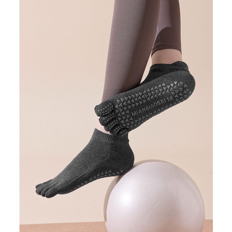 チャコールグレー | ヨガ ピラティス ソックス 靴下 5本指 アンクレット yoga | OSYAREVO