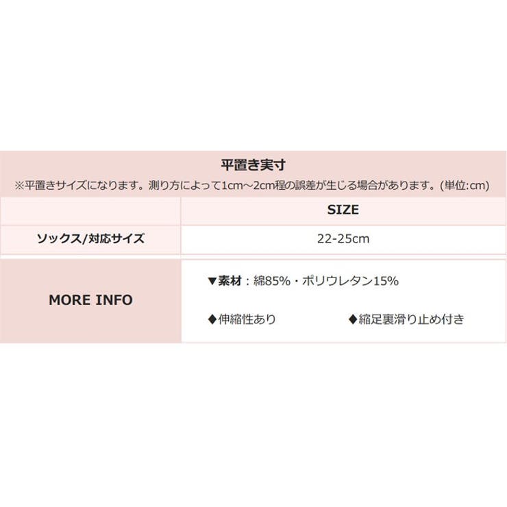 ヨガ ピラティス ソックス 靴下 5本指 アンクレット yoga | OSYAREVO | 詳細画像43 