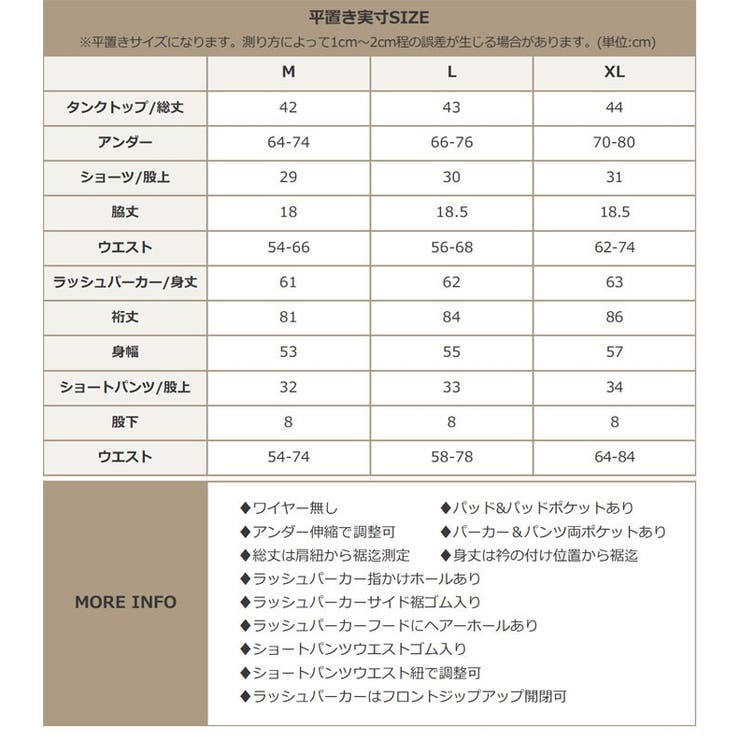 【紫外線カット率99％以上】uvカット uvパーカー フードパーカー | OSYAREVO | 詳細画像63 