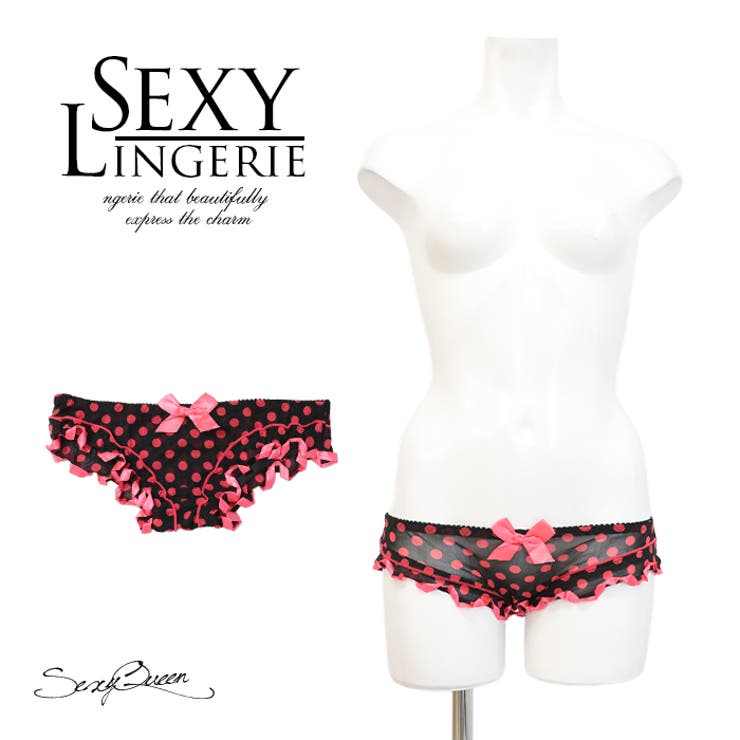 セクシーショーツ ショーツ ヒップハング | OSYAREVO | 詳細画像1 