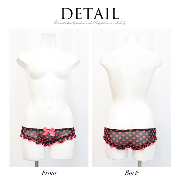 セクシーショーツ ショーツ ヒップハング | OSYAREVO | 詳細画像3 