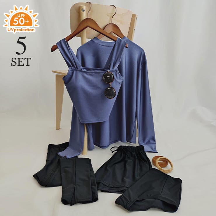 光沢ブルー×ブラック | 【紫外線カット率99％以上】ラッシュガード×レギンス 付き タンキニ | OSYAREVO