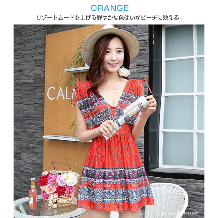 体型カバー ワンピース 大きいサイズ 品番 Osrw Osyarevo オシャレボ のレディースファッション通販 Shoplist ショップリスト