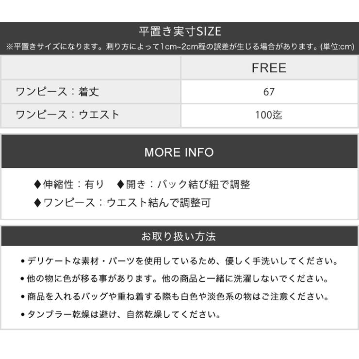 ハロウィン アーミー コスプレ | OSYAREVO | 詳細画像9 