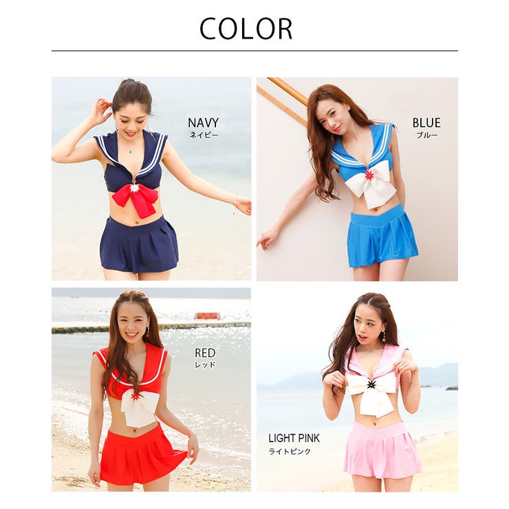 リボンセーラービキニ水着＆スカート3点セット 夏 トレンド[品番