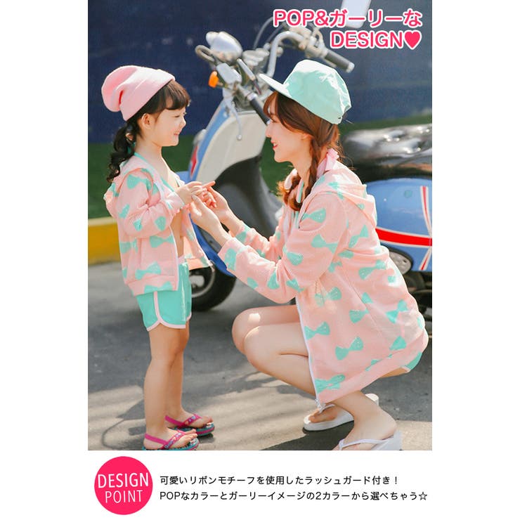 ペア女の子 セパレート 水着 110 120 130 KIDS キッズ子供[品番