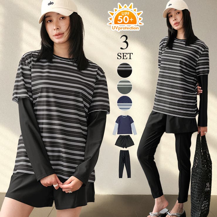 【紫外線カット率99％以上】水着 レディース 体型カバー | OSYAREVO | 詳細画像1 