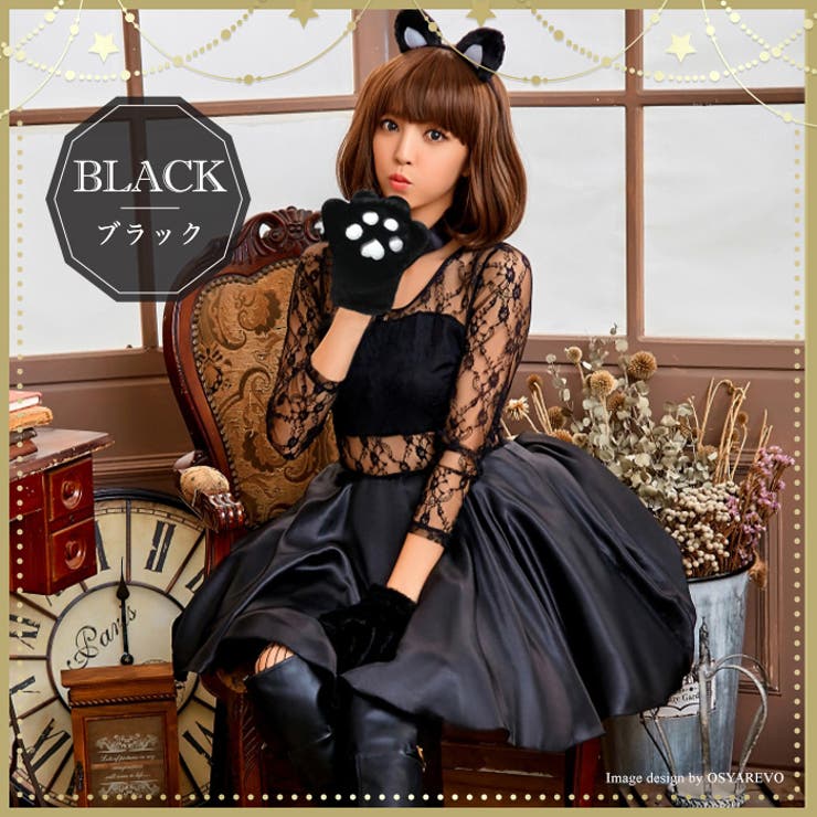 ハロウィン ハロウィン コスプレ | OSYAREVO | 詳細画像5