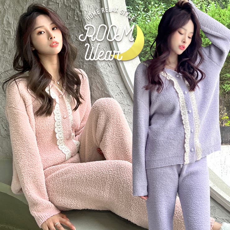 ドッキングレース ニットカーディガン ルームウェア 上下セット | OSYAREVO | 詳細画像1 