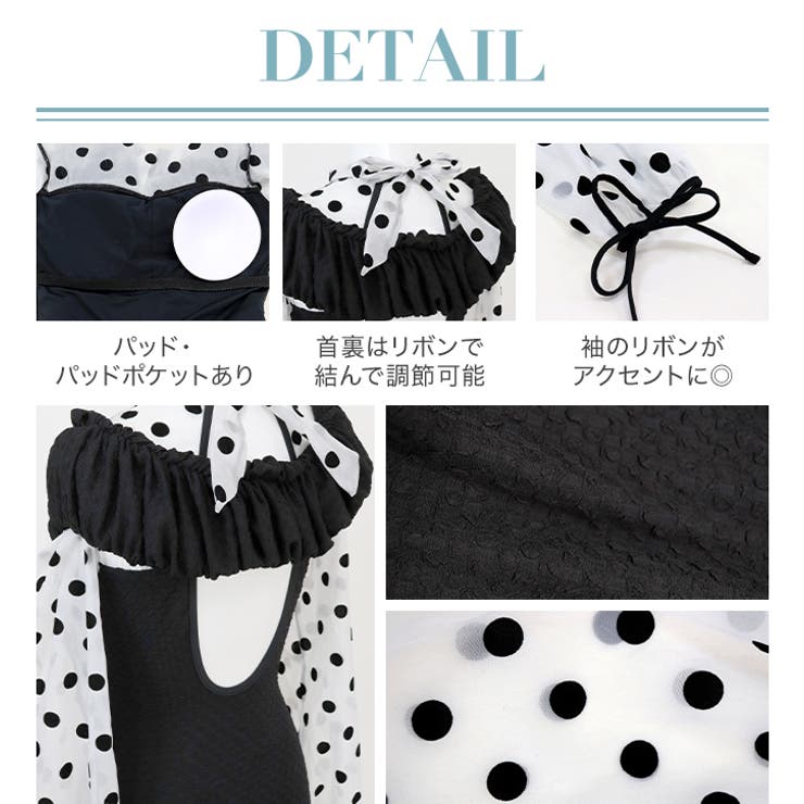 【Lakuo様】ドット柄オフショルダー ワンピース ドット柄ロングワンピース オフショルダー Aライン[品番
