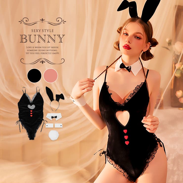 クリスマス コスプレ ベロア×シースルー バニー | OSYAREVO | 詳細画像1 