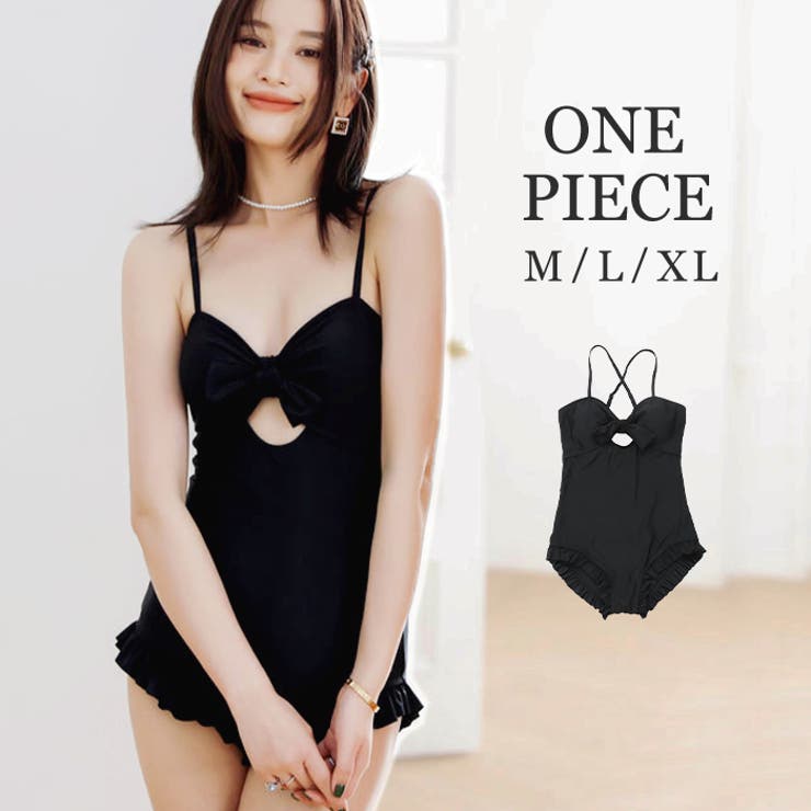 バッククロス フリル ワンピース水着[品番：OSRW0005728]｜OSYAREVO