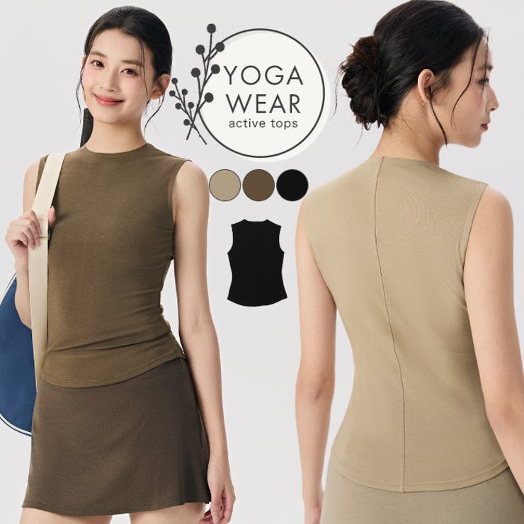 ノースリーブ トップス | OSYAREVO | 詳細画像1 