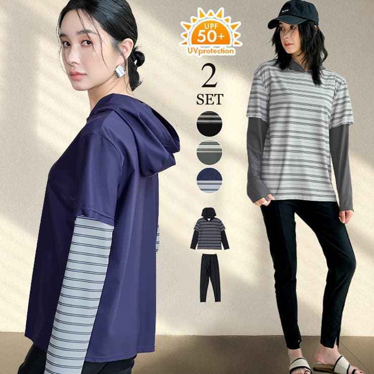 【紫外線カット率99％以上】水着 レディース 体型カバー | OSYAREVO | 詳細画像1 