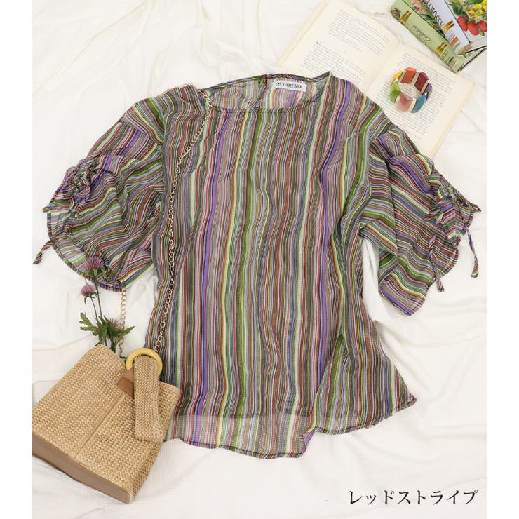 カラーストライプ フレアブラウス レディース | OSYAREVO | 詳細画像14 
