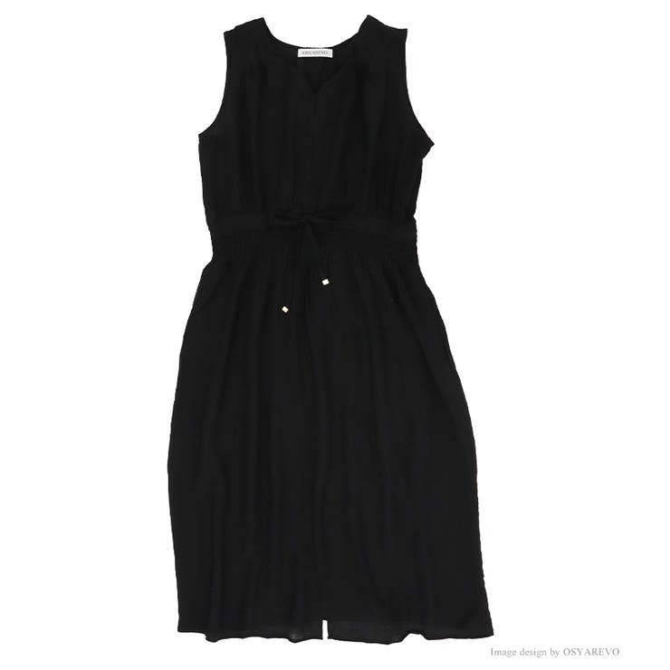 BLACK | スラブロング ワンピース | OSYAREVO