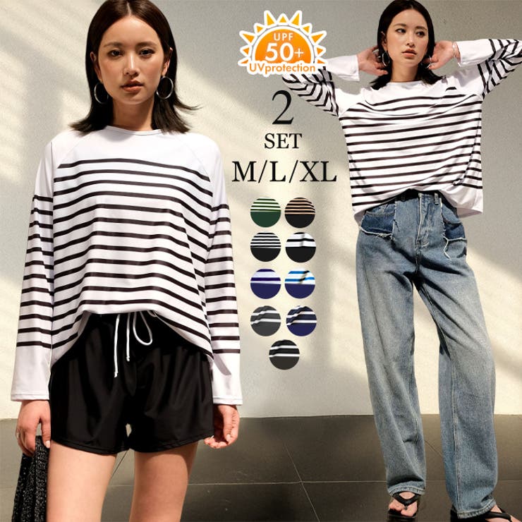 体型カバー ラッシュガード セットアップ | OSYAREVO | 詳細画像1 