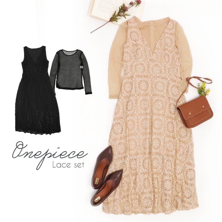 レースインナーセット 刺繍ワンピース | OSYAREVO | 詳細画像1 