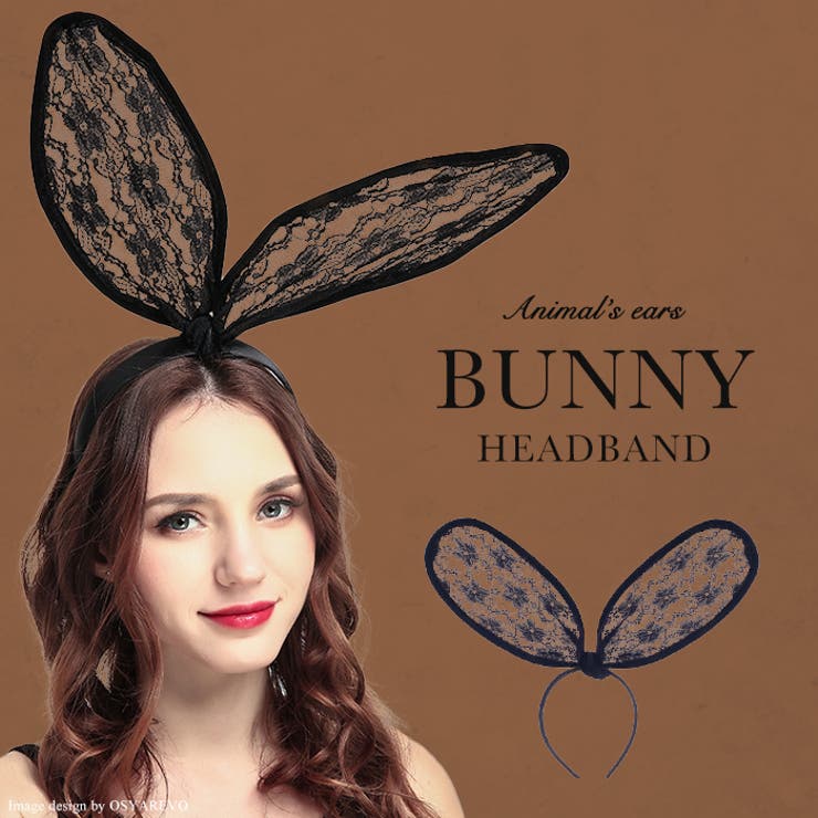 ハロウィン コスプレ コスチュームうさ耳 | OSYAREVO | 詳細画像1 