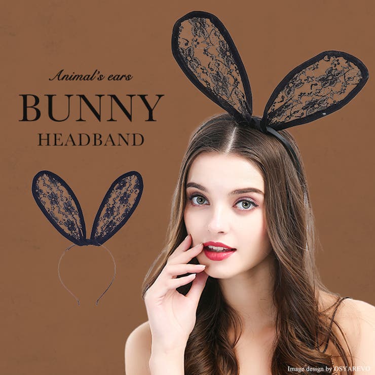 ハロウィン 花柄 レース | OSYAREVO | 詳細画像1 