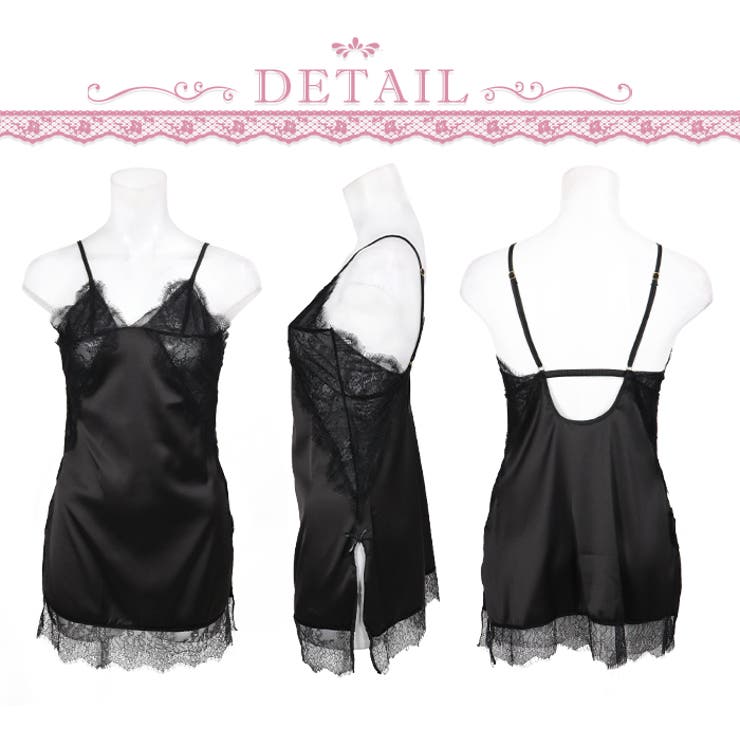 セクシー ランジェリー ベビードール | OSYAREVO | 詳細画像17 