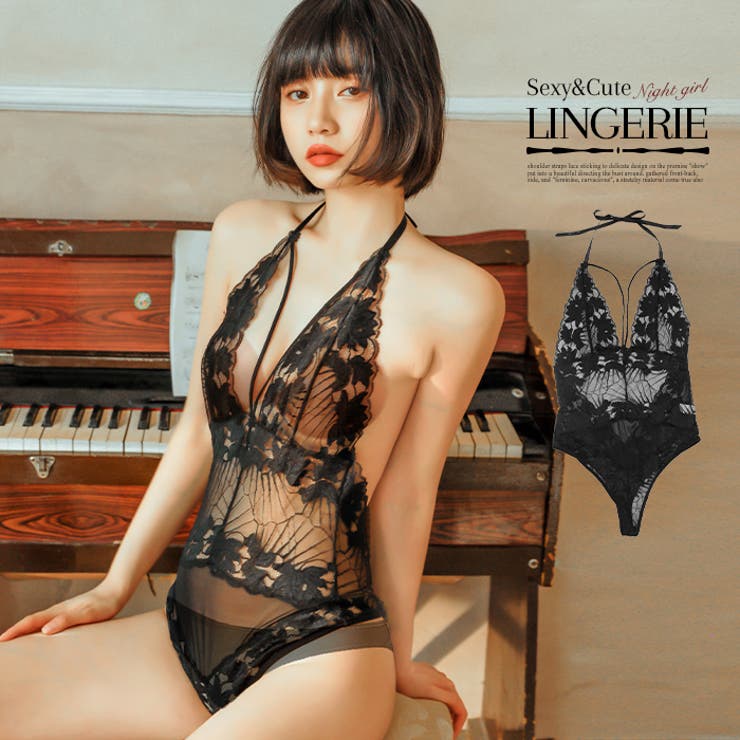 セクシーランジェリー デザインレース ホルターネック | OSYAREVO | 詳細画像1 