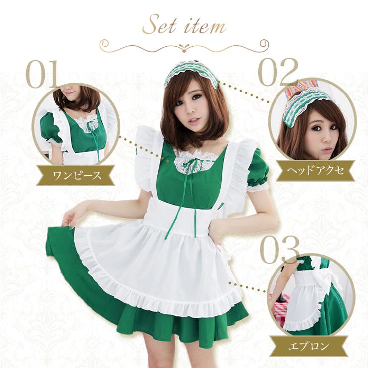 クリスマス コスプレ メイド服 | OSYAREVO | 詳細画像3 