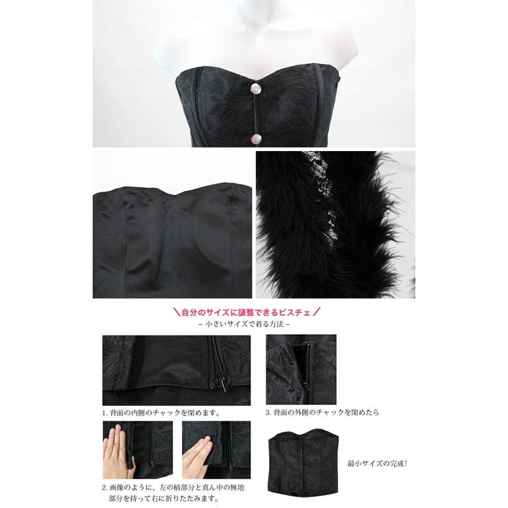 クリスマス コスプレボリュームチュール バニーガール | OSYAREVO | 詳細画像17 