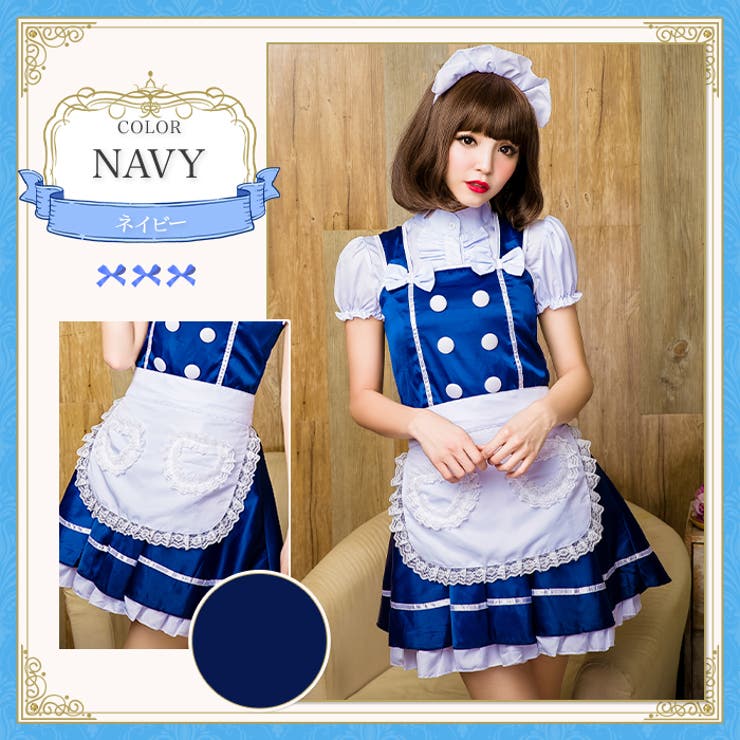 クリスマス コスプレ コスチュームなりきり | OSYAREVO | 詳細画像6 