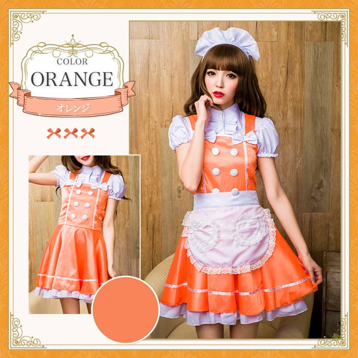 クリスマス コスプレ コスチュームなりきり | OSYAREVO | 詳細画像9 