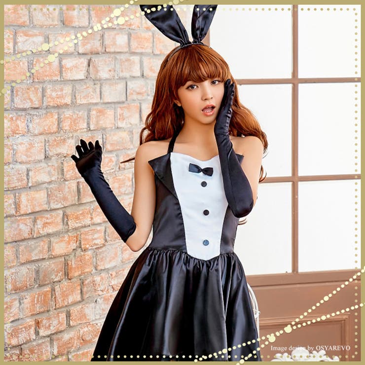 ハロウィン コスプレタキシードガール バニー | OSYAREVO | 詳細画像13 