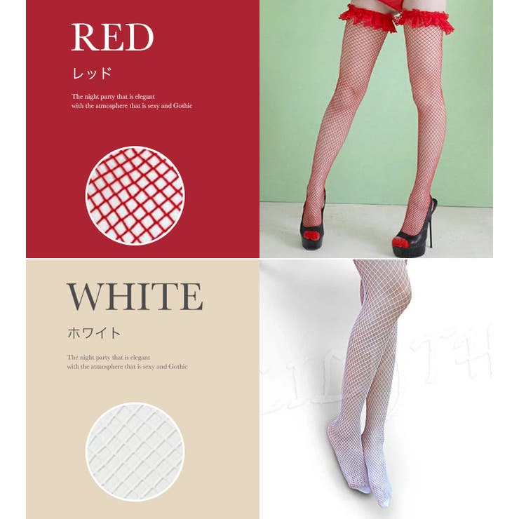 ガーター 用 ストッキング | OSYAREVO | 詳細画像5 