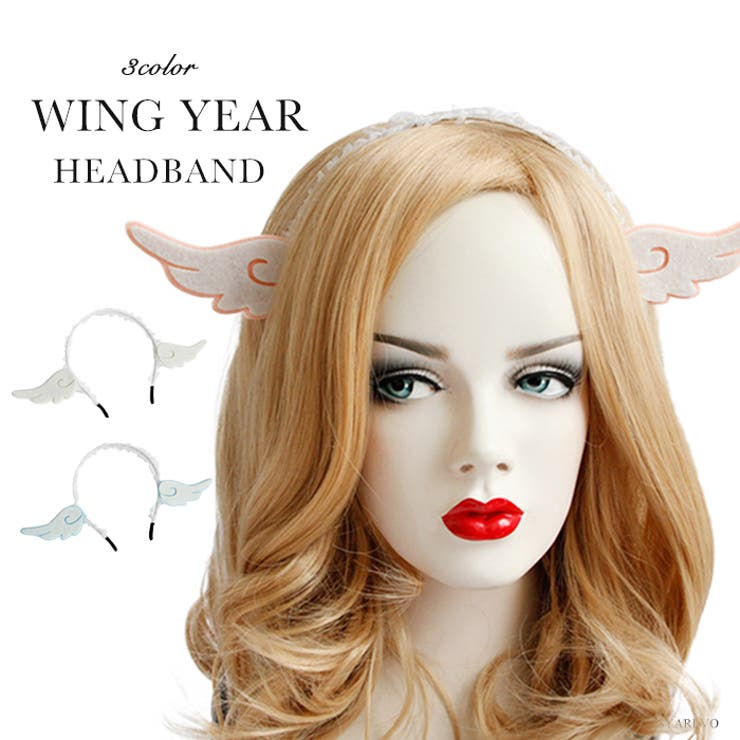 クリスマス カチューシャ ウィングイヤー | OSYAREVO | 詳細画像1 