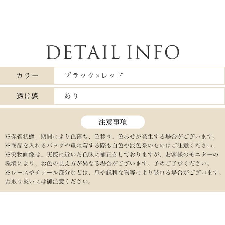 ハロウィン ナース コスプレ | OSYAREVO | 詳細画像10 