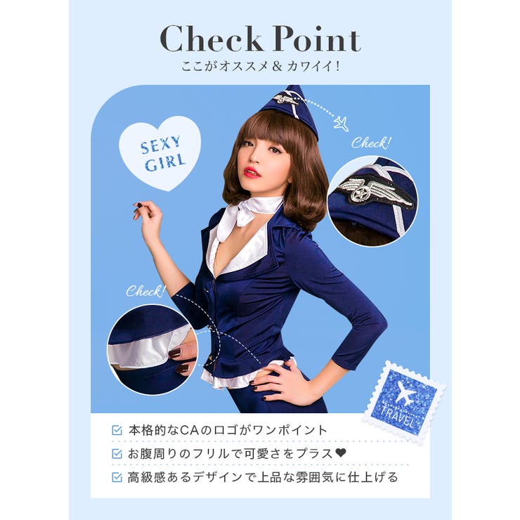 ハロウィン コスプレ 制服 | OSYAREVO | 詳細画像3 