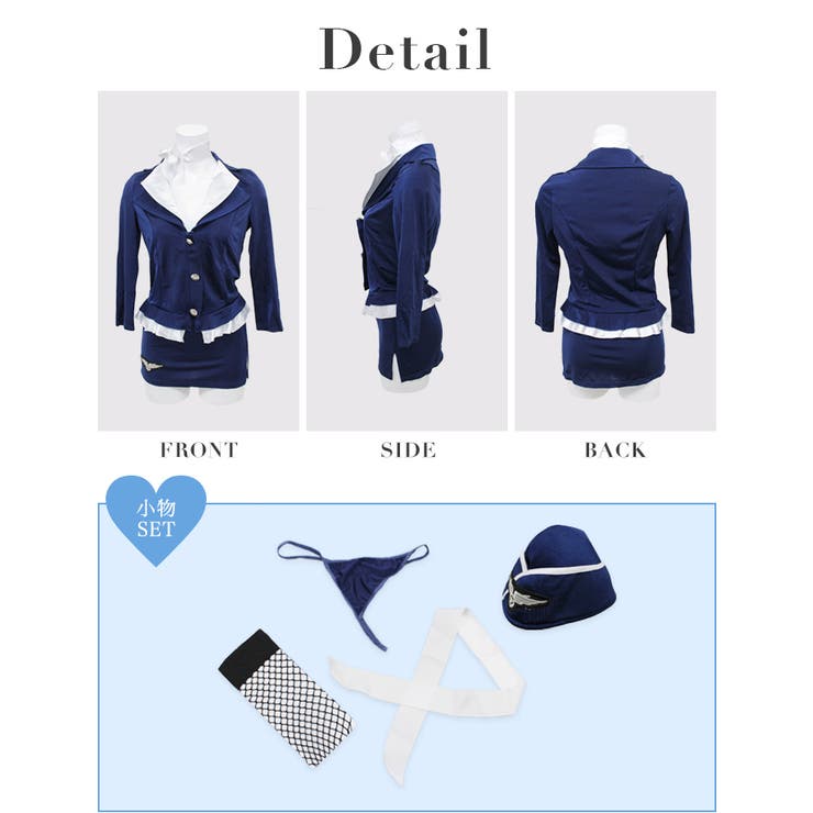 ハロウィン コスプレ 制服 | OSYAREVO | 詳細画像9 