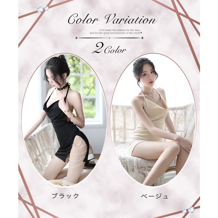 セクシー ベビードール レディース | OSYAREVO | 詳細画像3 