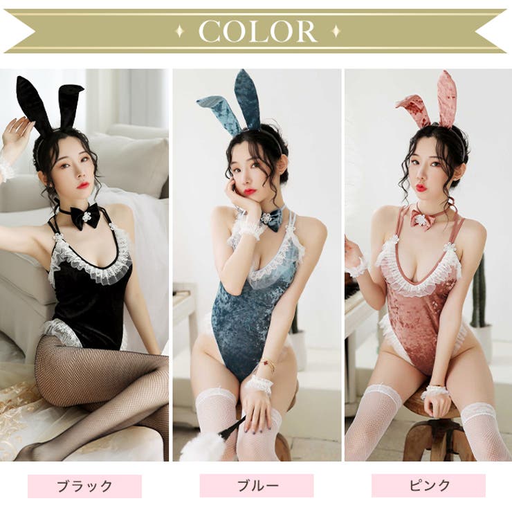 クリスマス コスプレ コスチュームバッククロス | OSYAREVO | 詳細画像3 