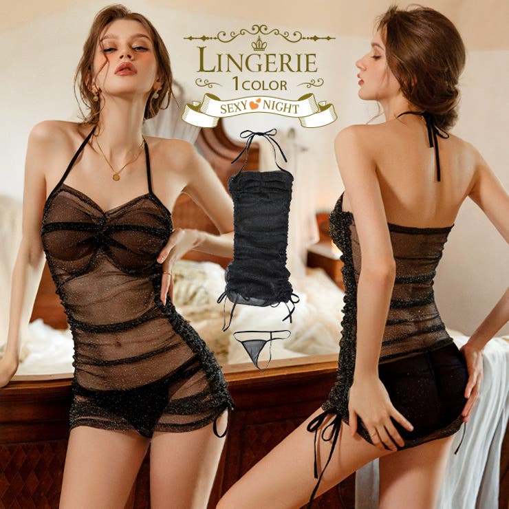 ドロストギャザー ワンピース ランジェリー | OSYAREVO | 詳細画像1 